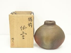 備前焼　木戸明彦造　扁壷（共箱）